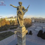 Аеро фото снимки на Русе