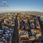 Аеро фото снимки на Русе